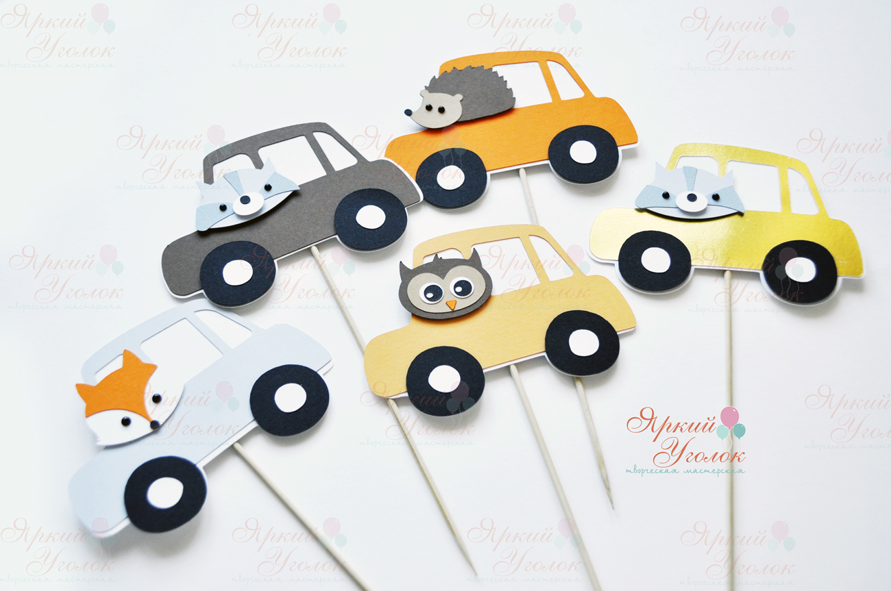 Топперы большие "Лесные живлтные" из отдельных элементов