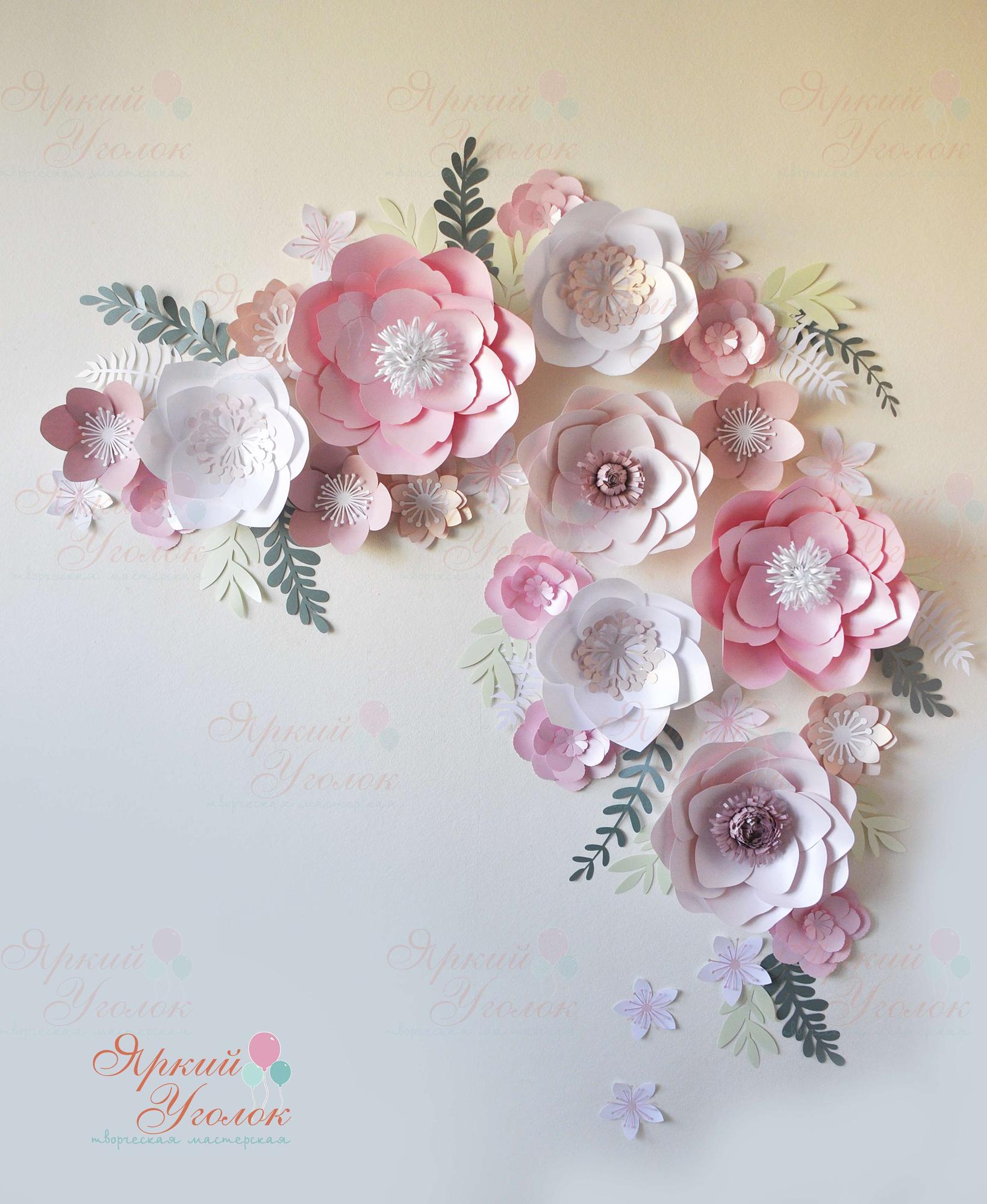 Объемные цветы - 27 цветов с веточками