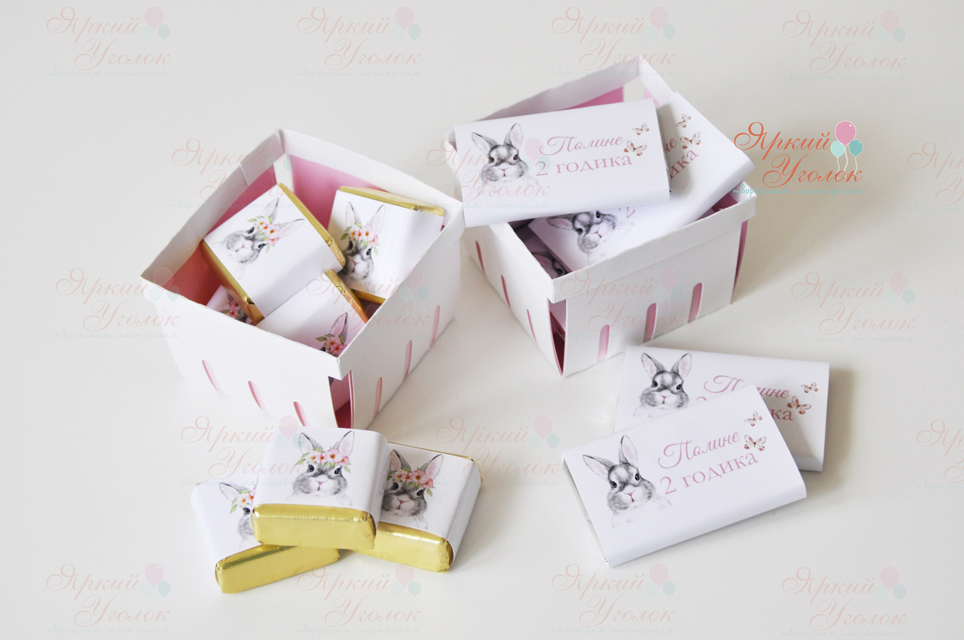Обертки белые на конфетки и шоколадки "Зайки"