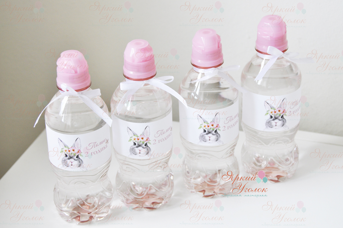 Наклейки на бутылочки белые "Зайки"