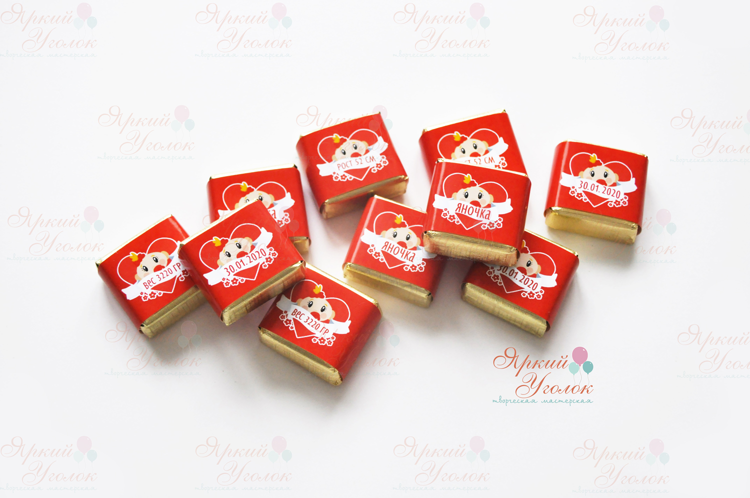 Обертки красные на конфетки "Малышка" на выписку