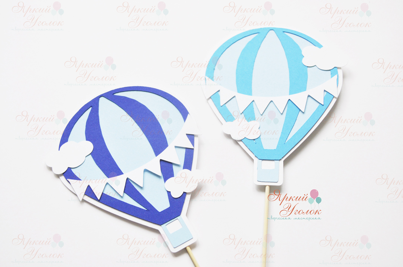 Топперы большие "Воздушные шары" из отдельных элементов