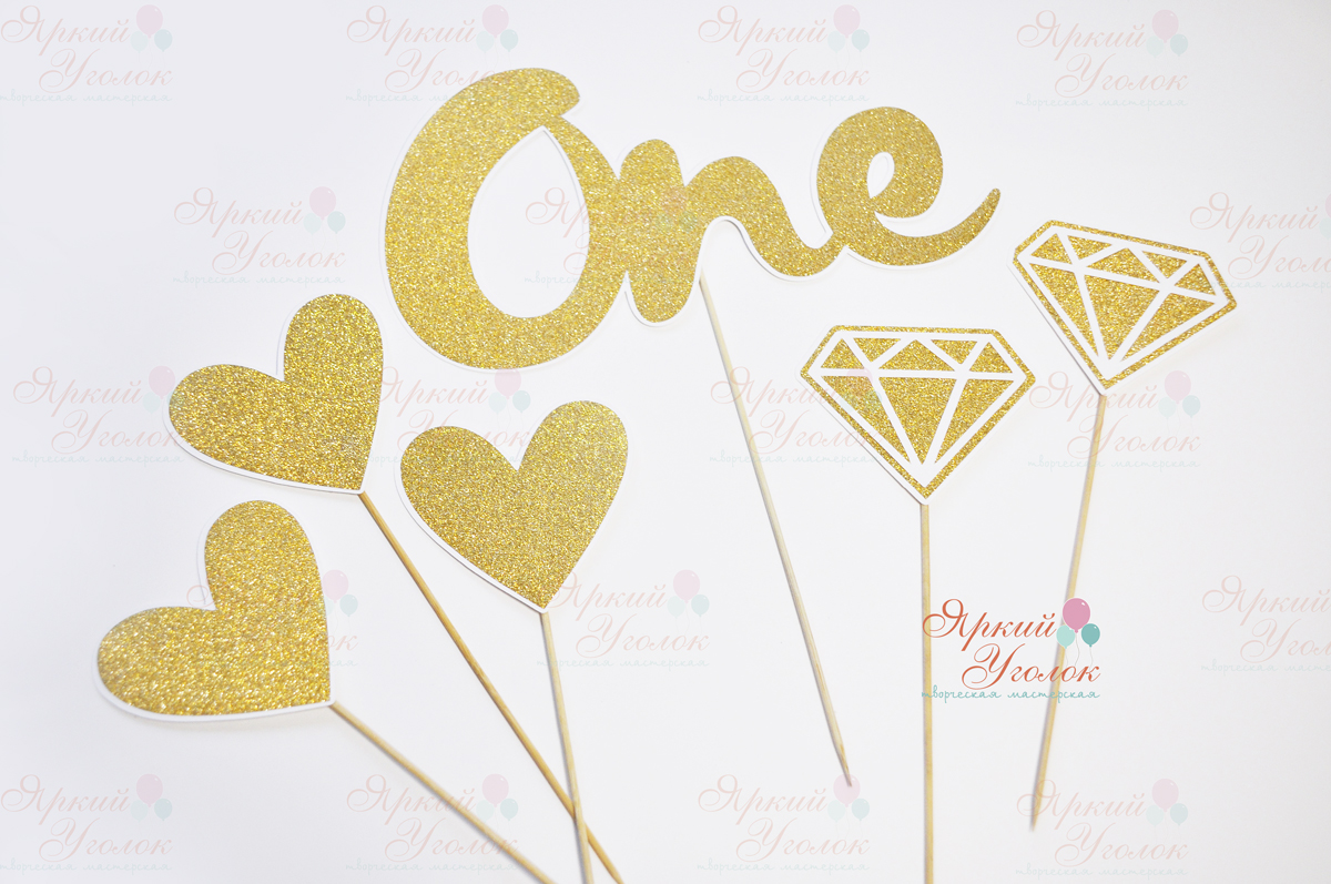 Топперы большие многослойные золотые "Сердечки и алмазы"