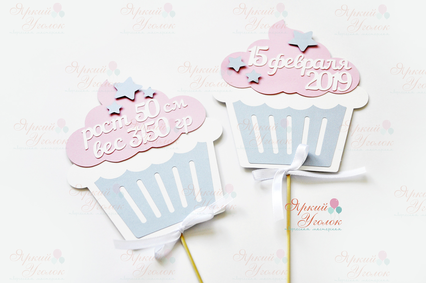 Табличка с метрикой в форме Пироженки из отдельно вырезанных элементов