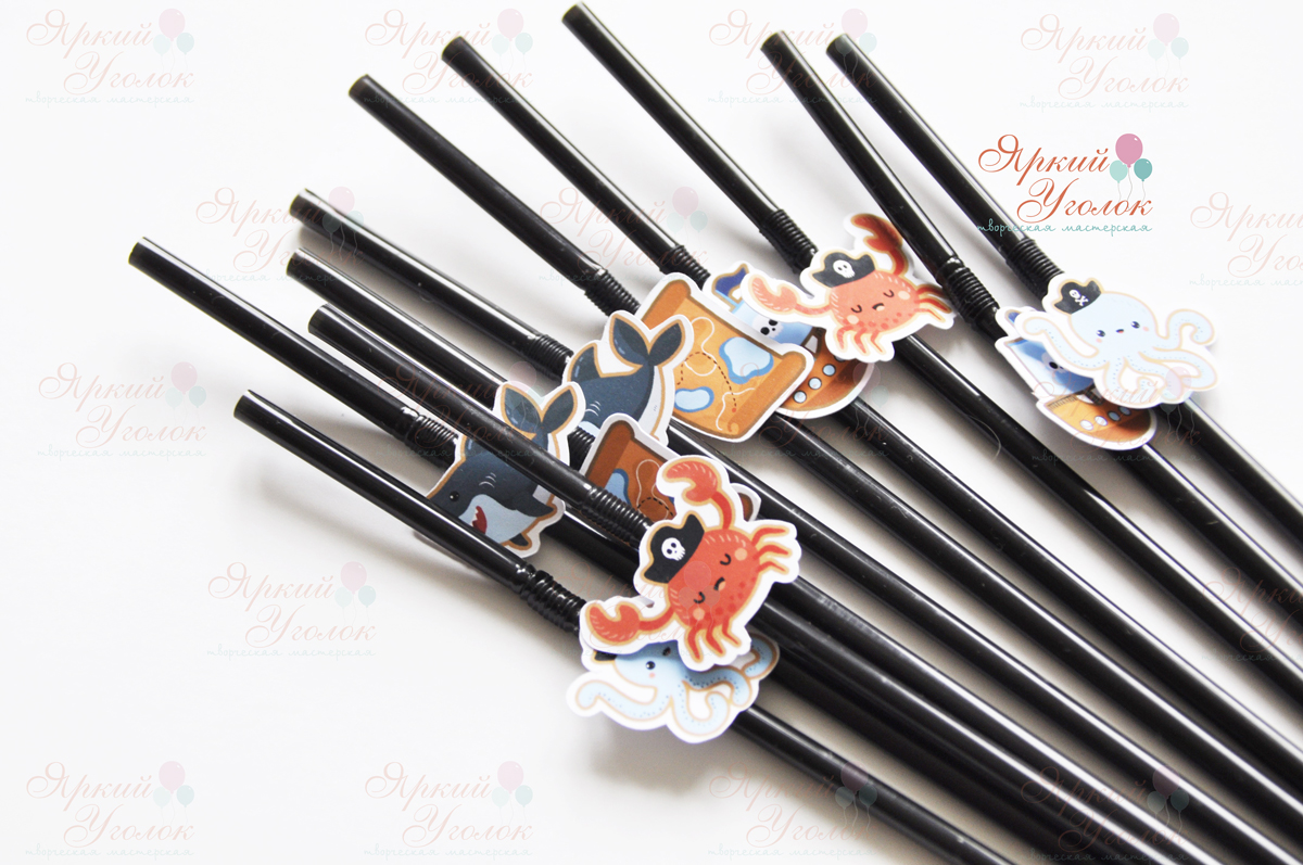 Пластиковые трубочки с декором "Пираты"