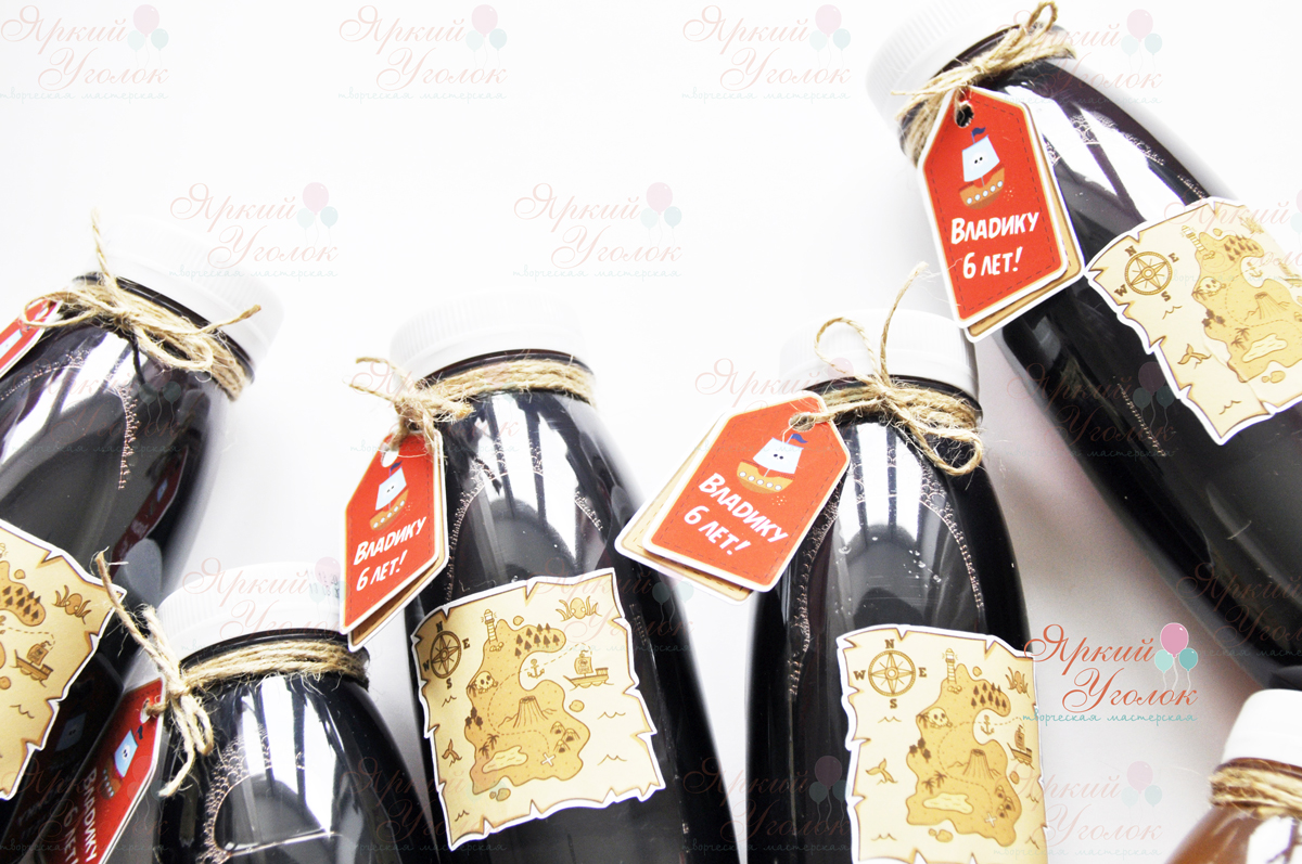 Наклейки фигурные и двойные бирки на бутылочки "Пираты"