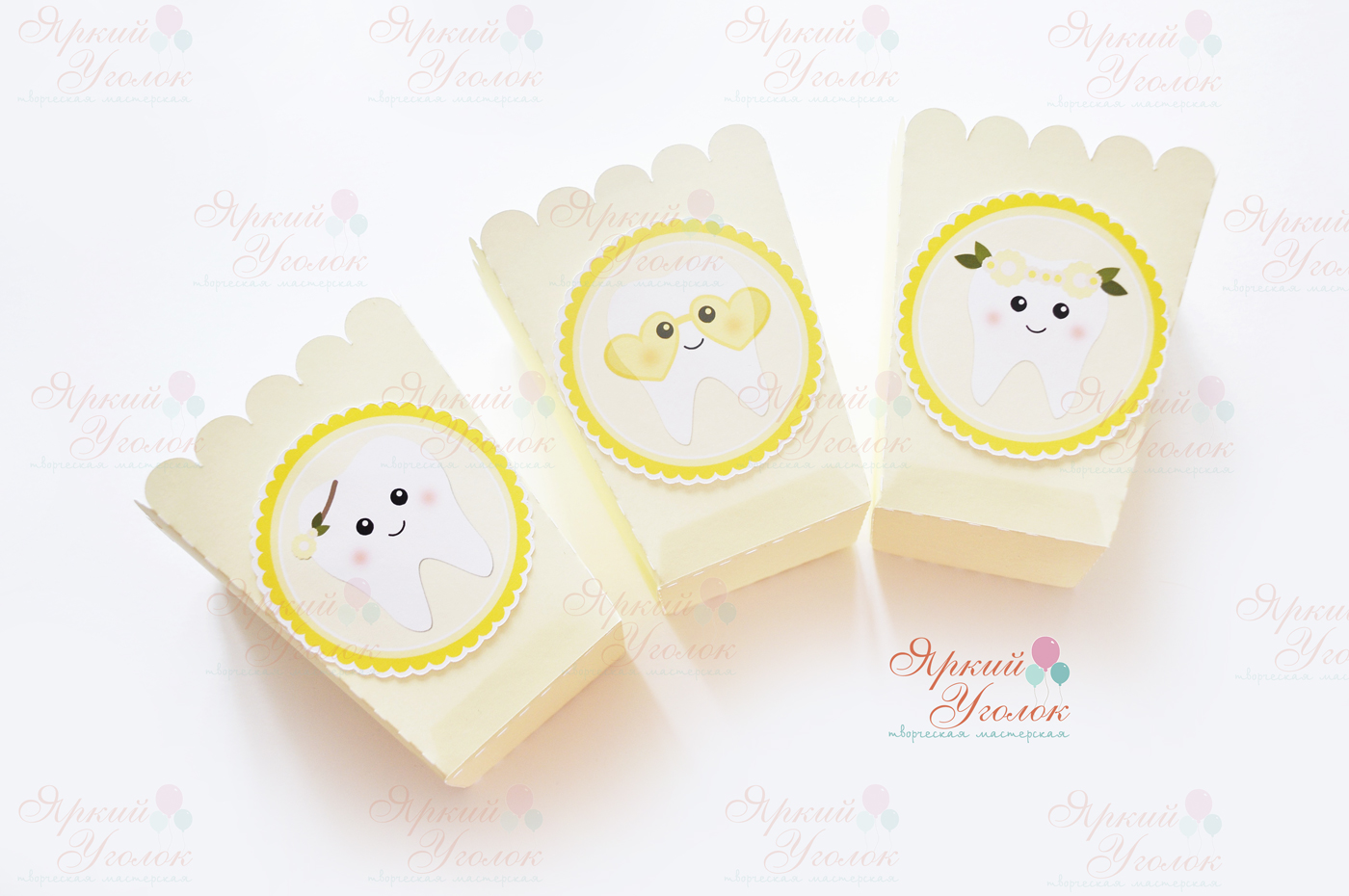 Стаканчики желтые для сладостей или попкорна с напечатанным декором Зубик