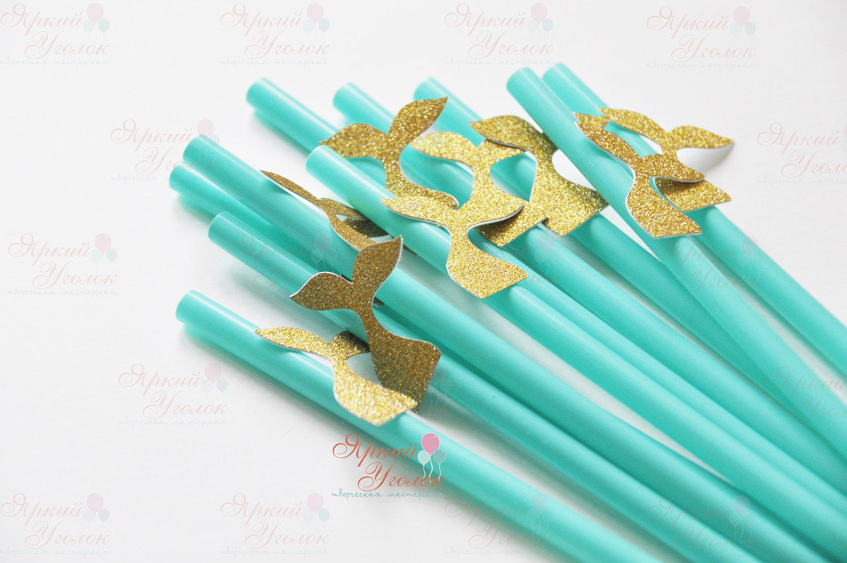 Пластиковые трубочки с декором "Русалочка"