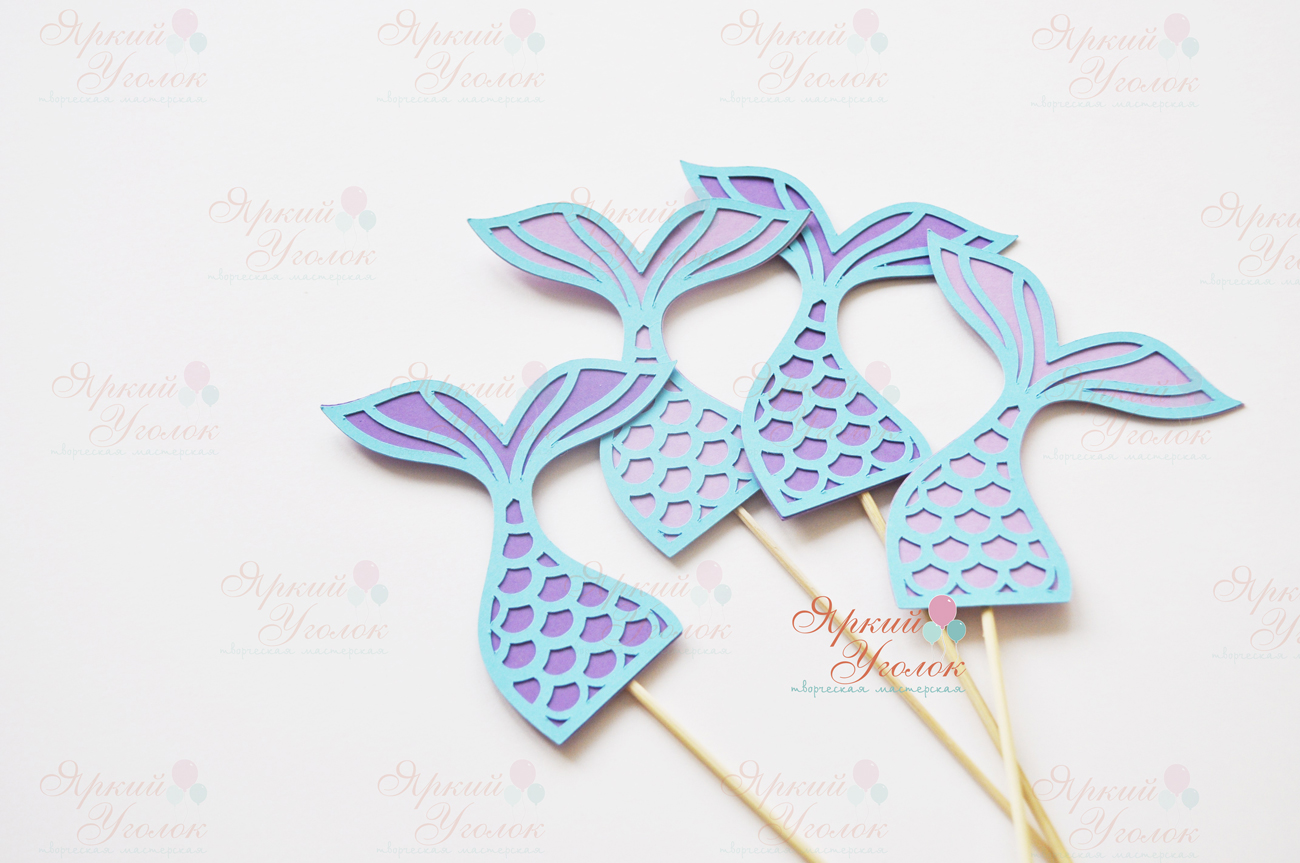 Топперы большие "Русалочка" из отдельных элементов