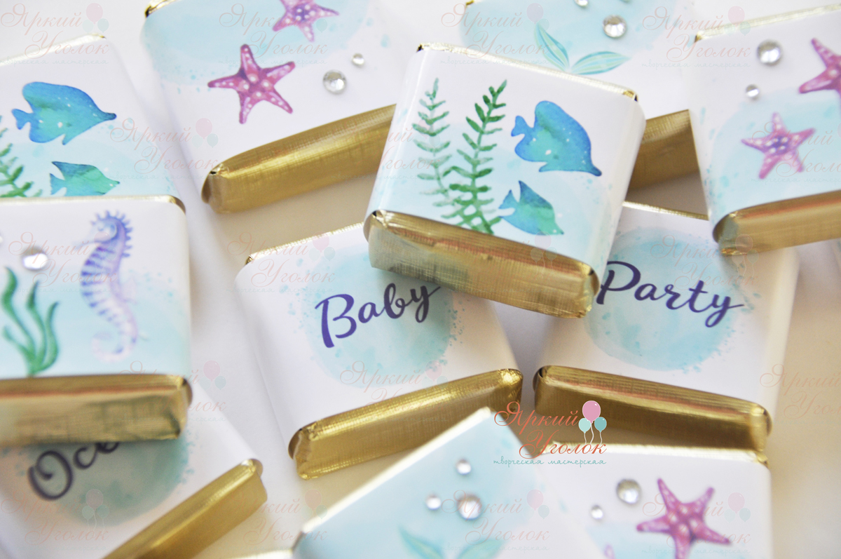 Обертки на конфетки со стразами "Русалочка"