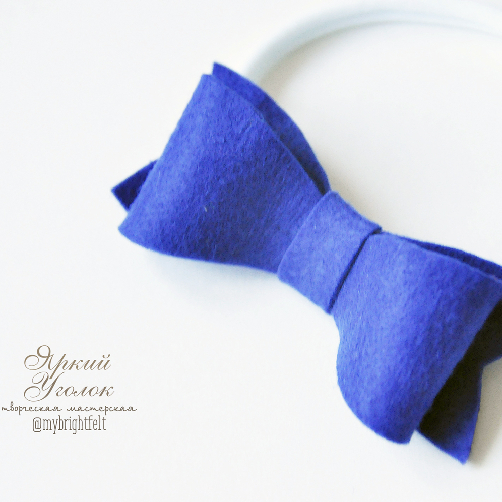 Повязка с синим бантиком из фетра