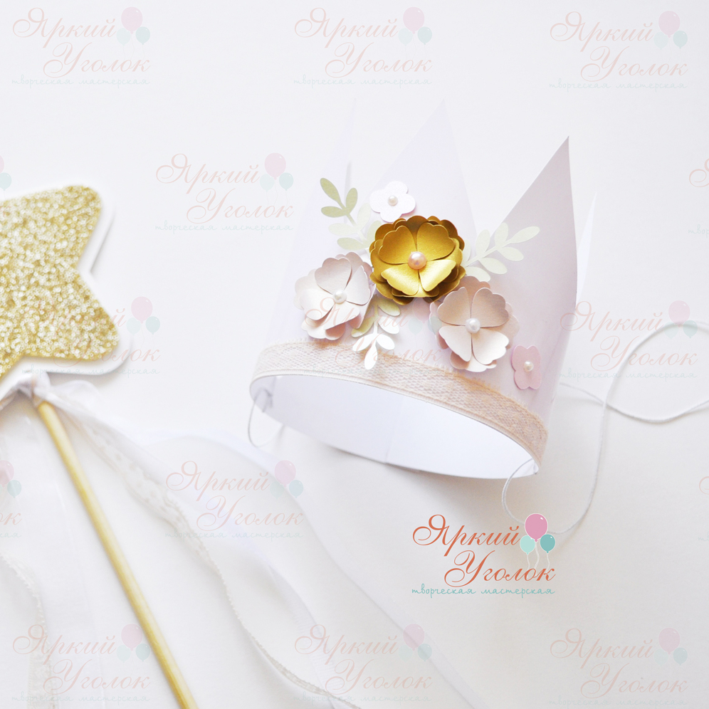 Короны со сложным объемным декором "Цветы"