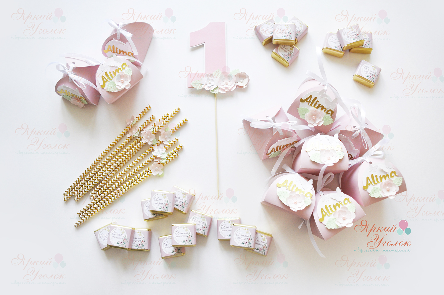 Набор для праздника пастельный с декором "Цветы"