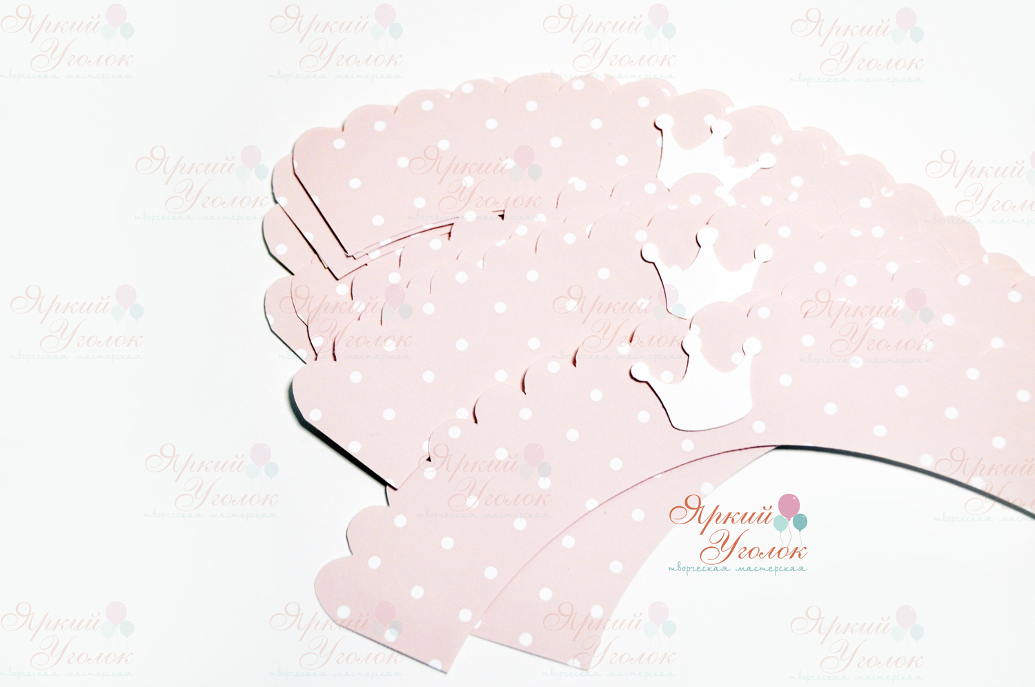 Юбочки для капкейков с объемным декором "Короны"