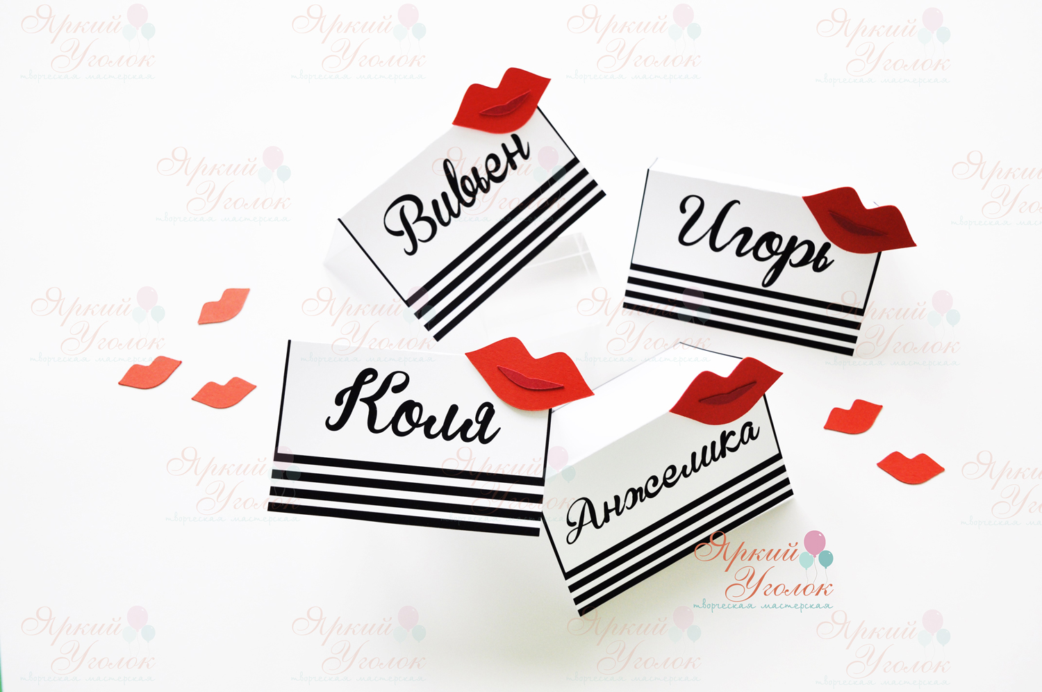 Карточки-домики на головщину свадьбы с объемным декором "Губы"
