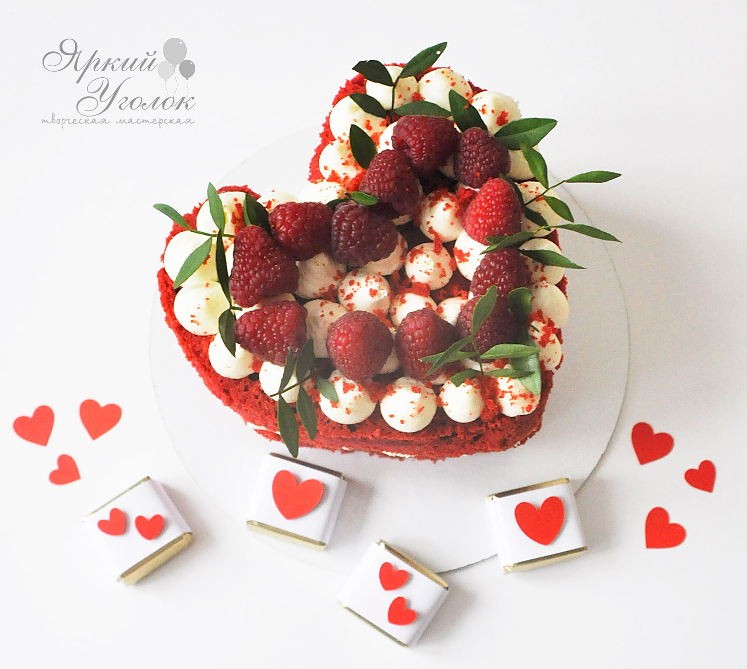 Обертки на конфетки с объемным декором "Сердечки"