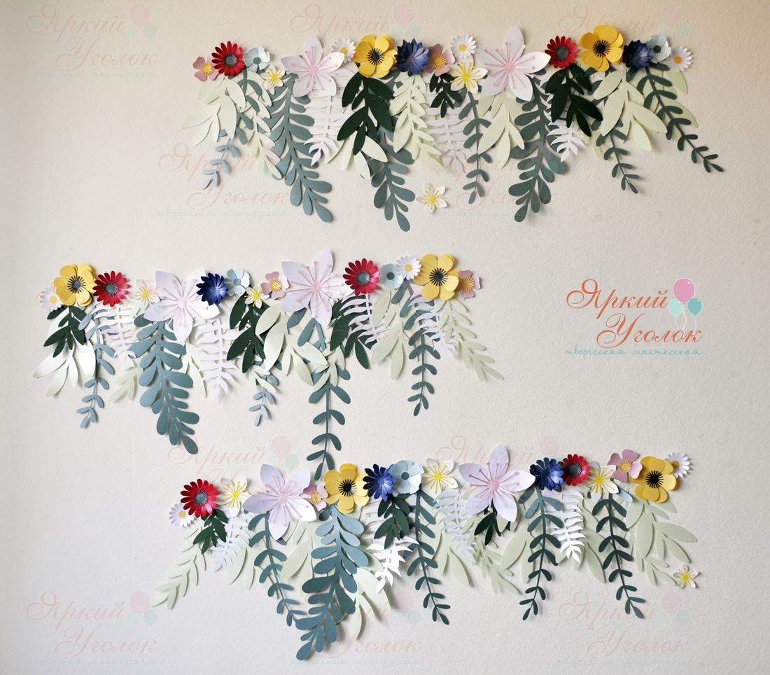 Объемные полевые цветы и веточки