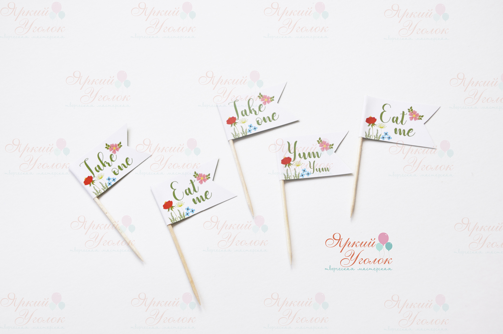 Топперы напечатанные флажки "Полевые цветы"