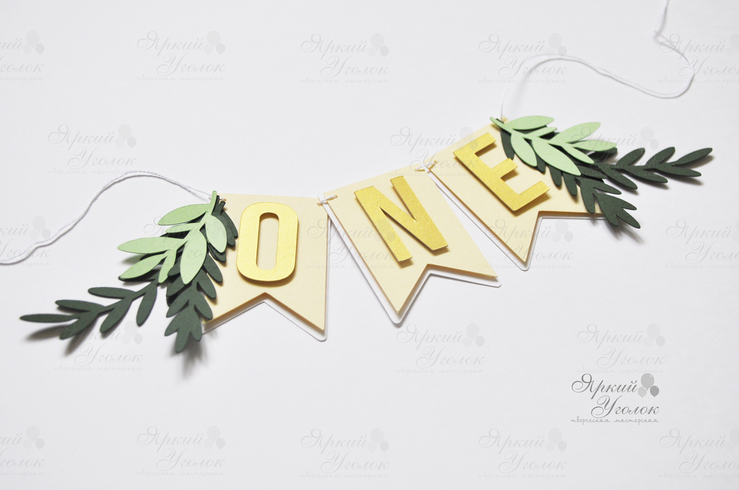 Мини гирлянда для торта многослойная "ONE"