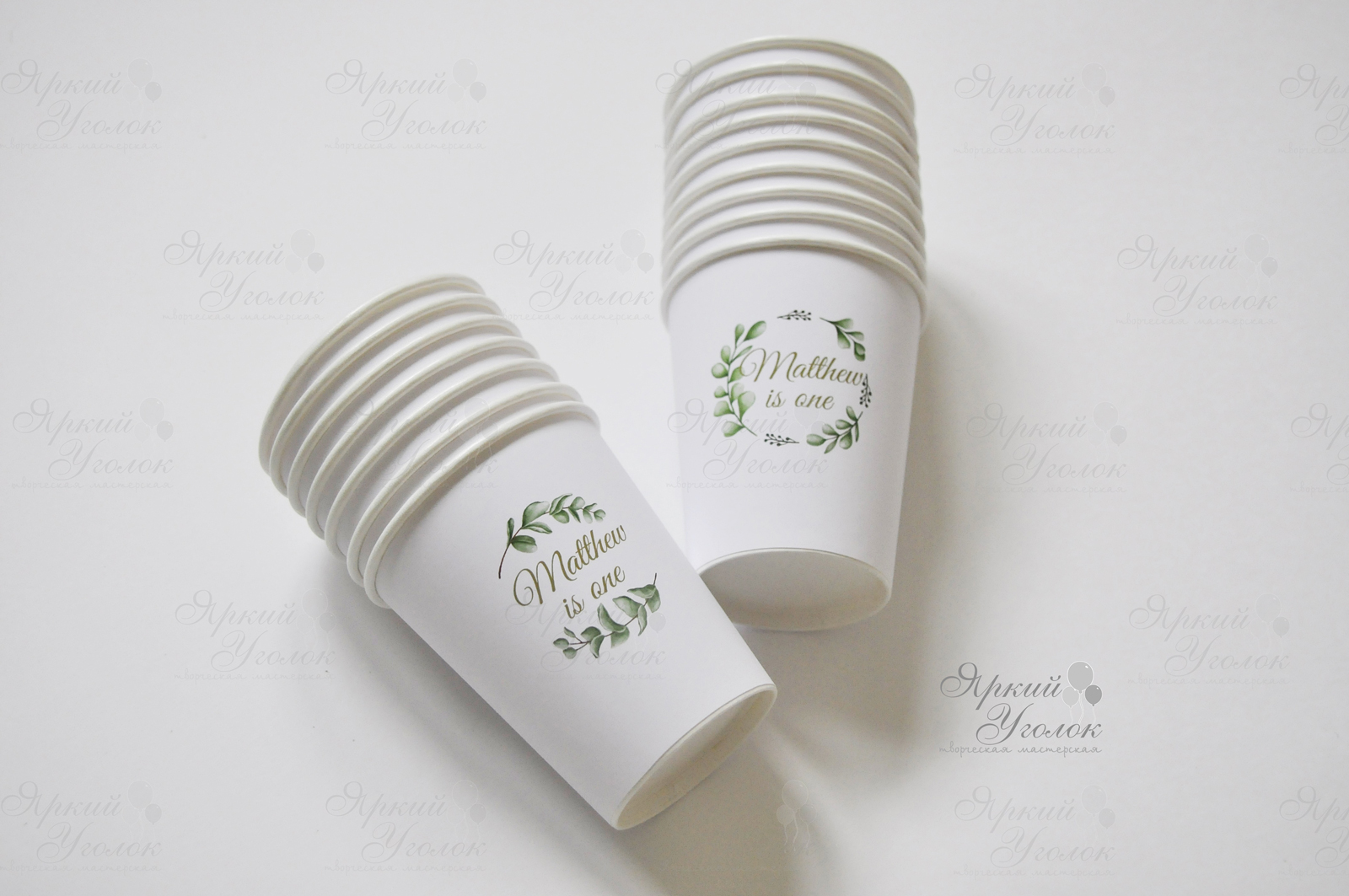 Питьевые стаканчики "Веточки"