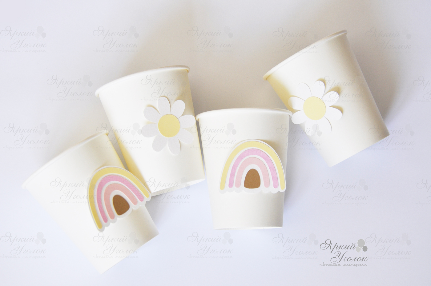 Питьевые стаканчики с объемным декором "Ромашки и радуга"