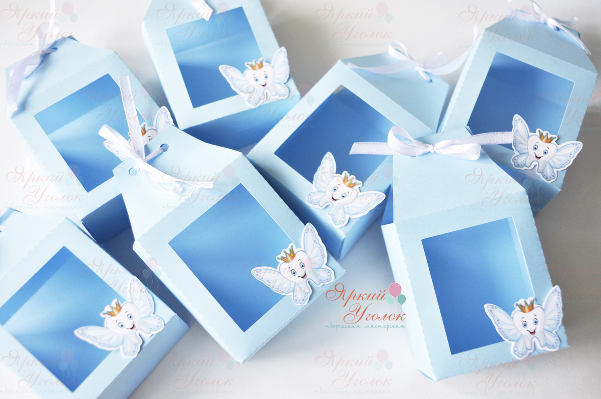 Бонбоньерки голубые с надписью и объемным декором "Первый зубик"