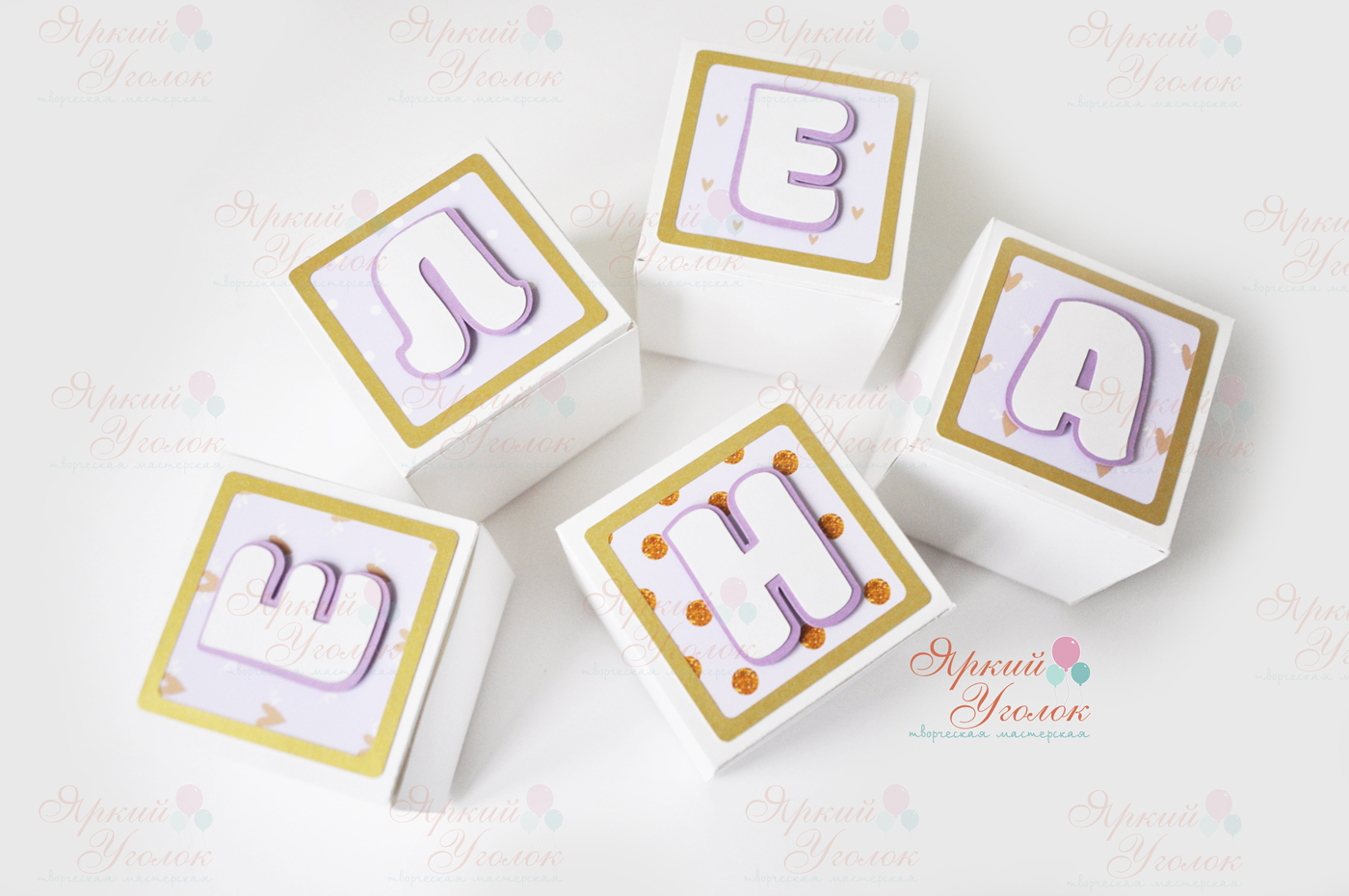 Кубики нежные с объемными буквами