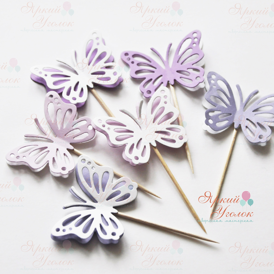 Топперы мини бабочки фиолетовые