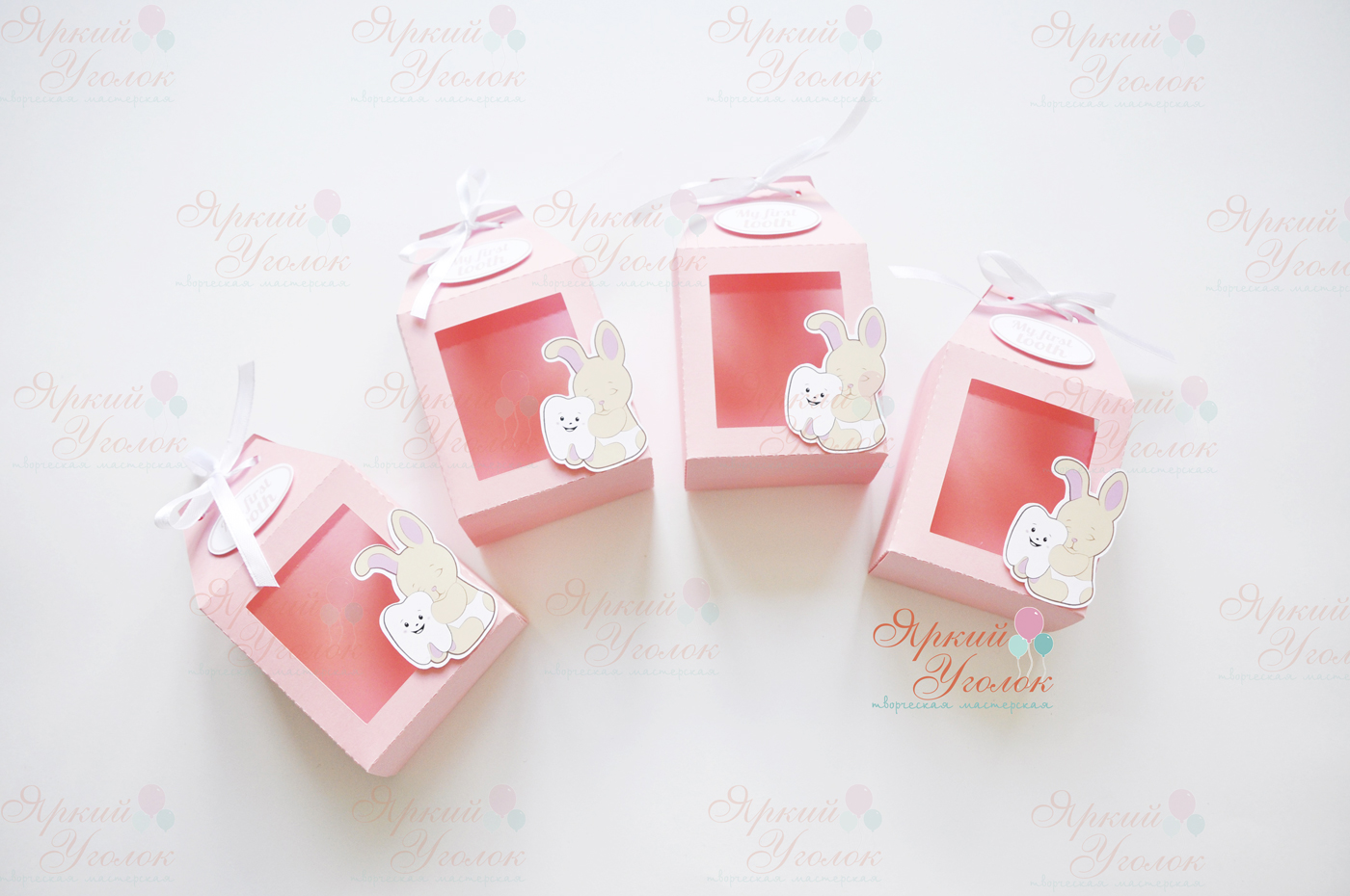 Бонбоньерки  розовые с надписью и объемным декором "Первый зубик и зайка"