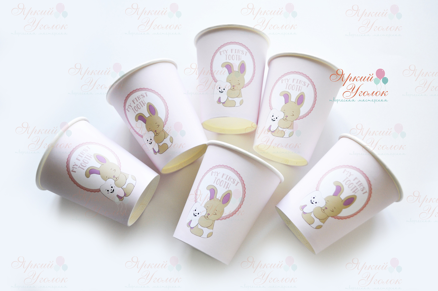 Питьевые стаканчики розовые "Первый зубик и зайка"