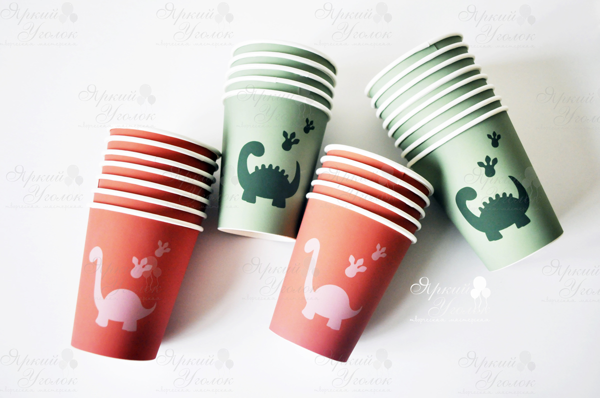Питьевые стаканчики "Динозавры"