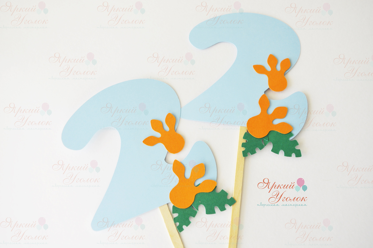 Цифра с декором динозаврик