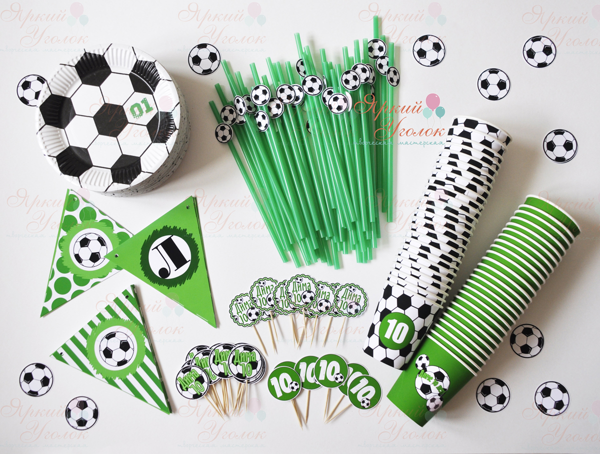 Набор для праздника зеленый "Футбол"