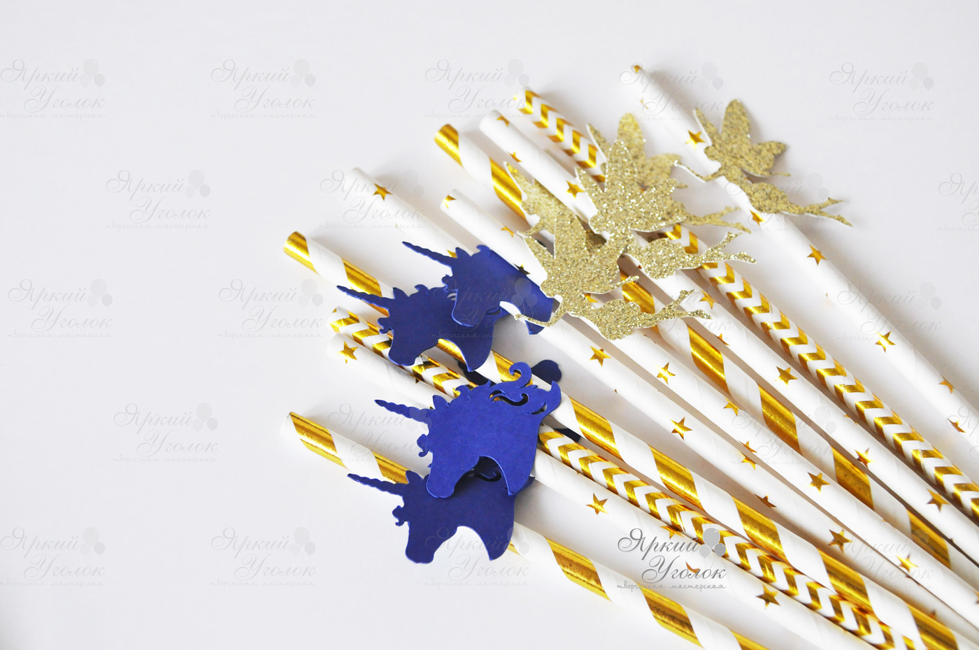 Бумажные трубочки с объемным декором "Феи и единороги"