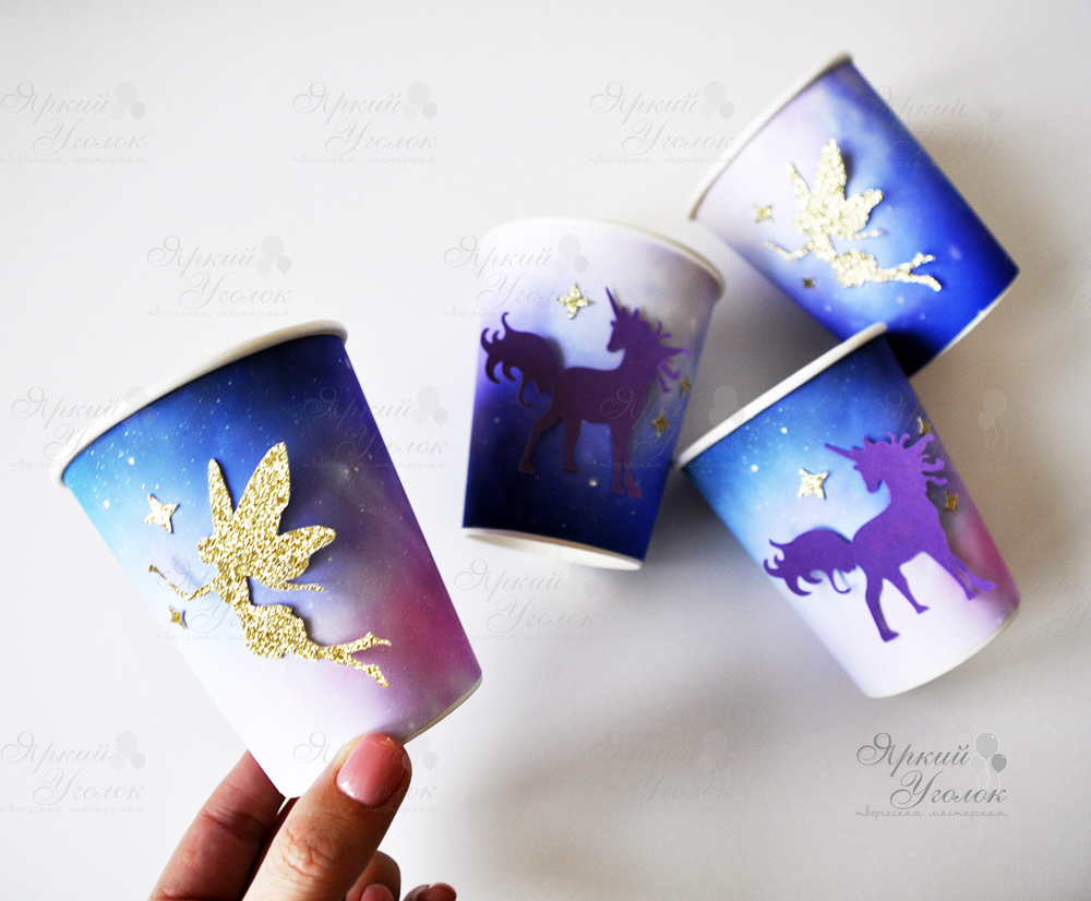 Питьевые стаканчики с объемным декором "Феи и единороги"