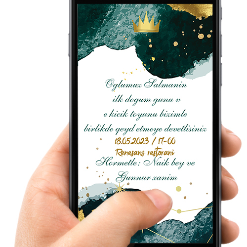 Приглашение в электронном виде "Принц"