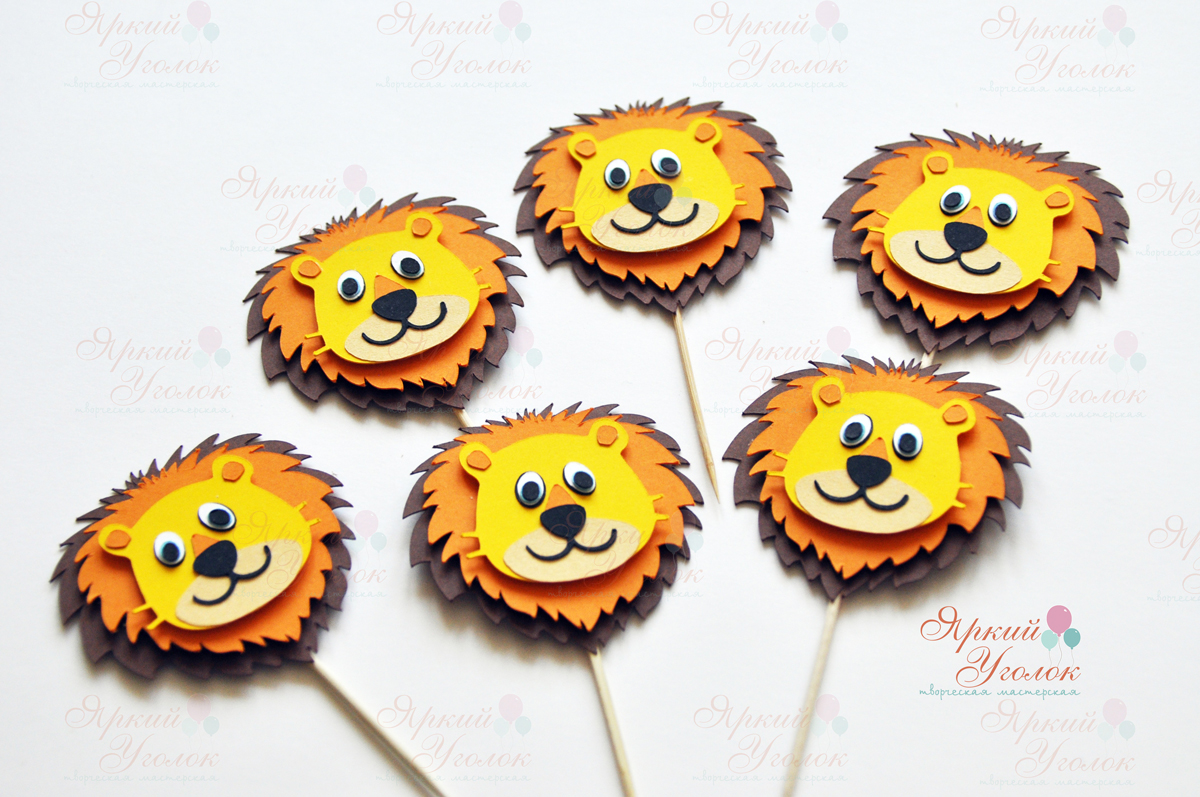 Топперы мини из отдельных элементов "Веселые Львята"