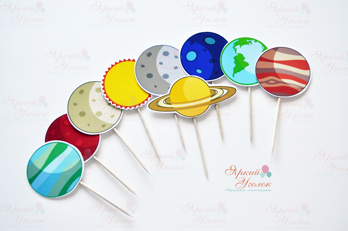 Топперы напечатанные "Космос"