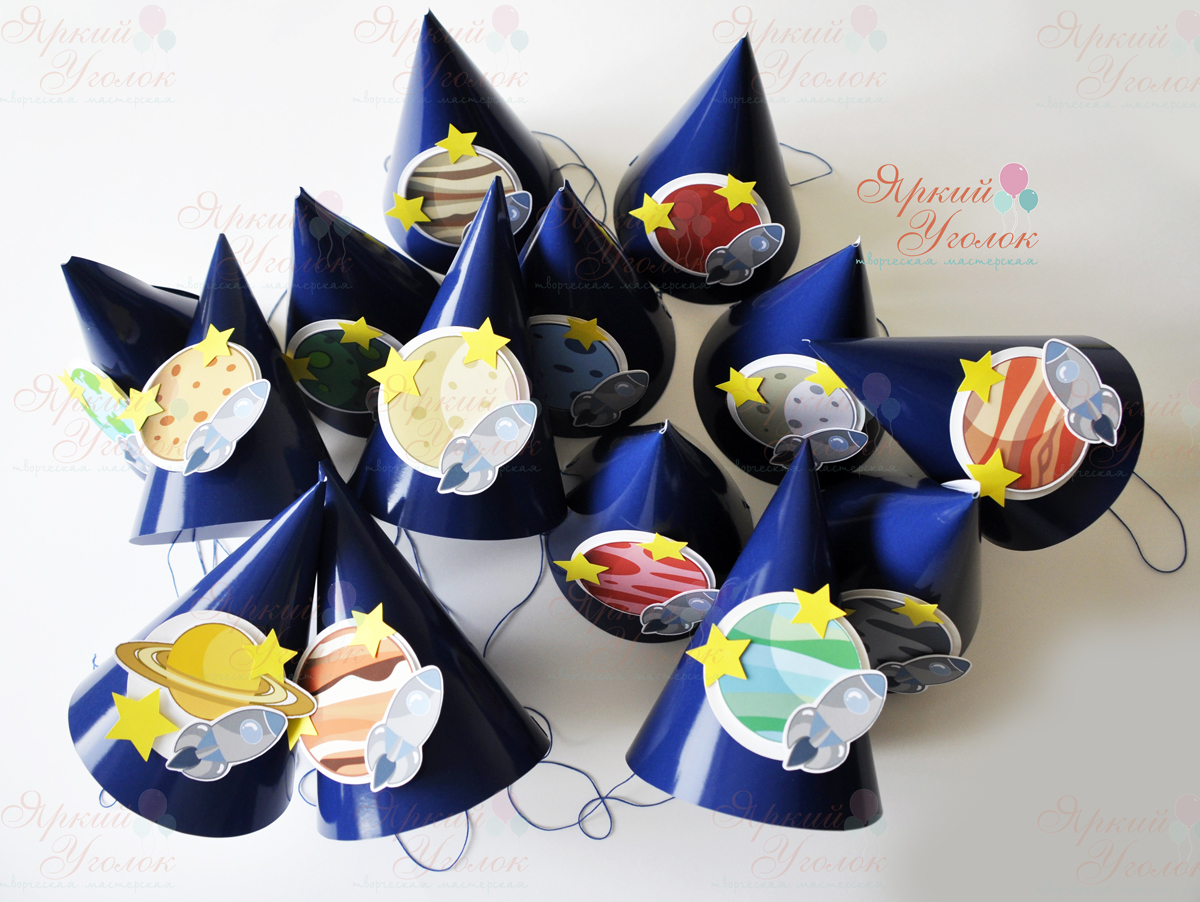 Колпачки с объемным "Космос"