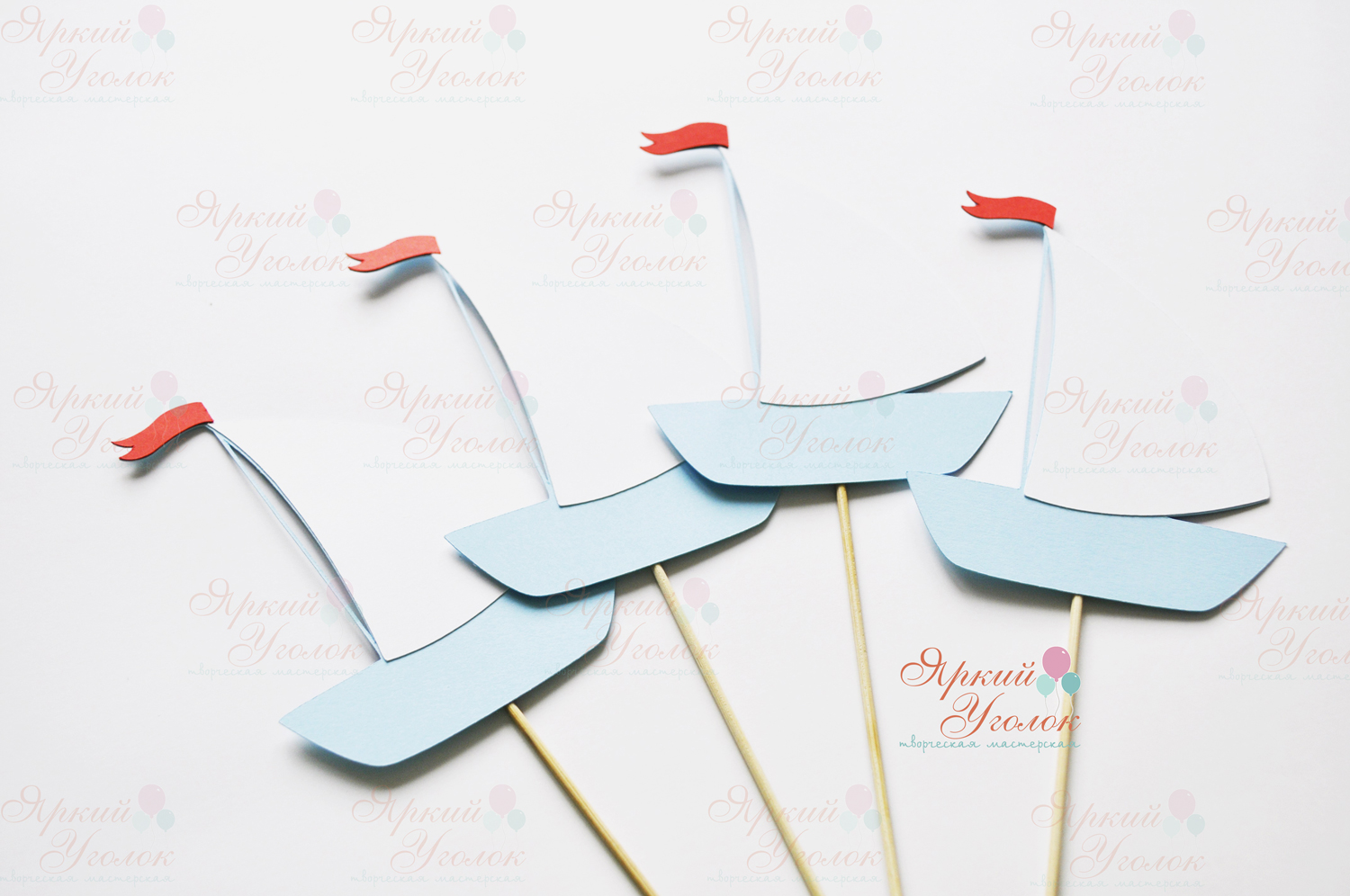 Топперы нежные фигурные "Кораблики"