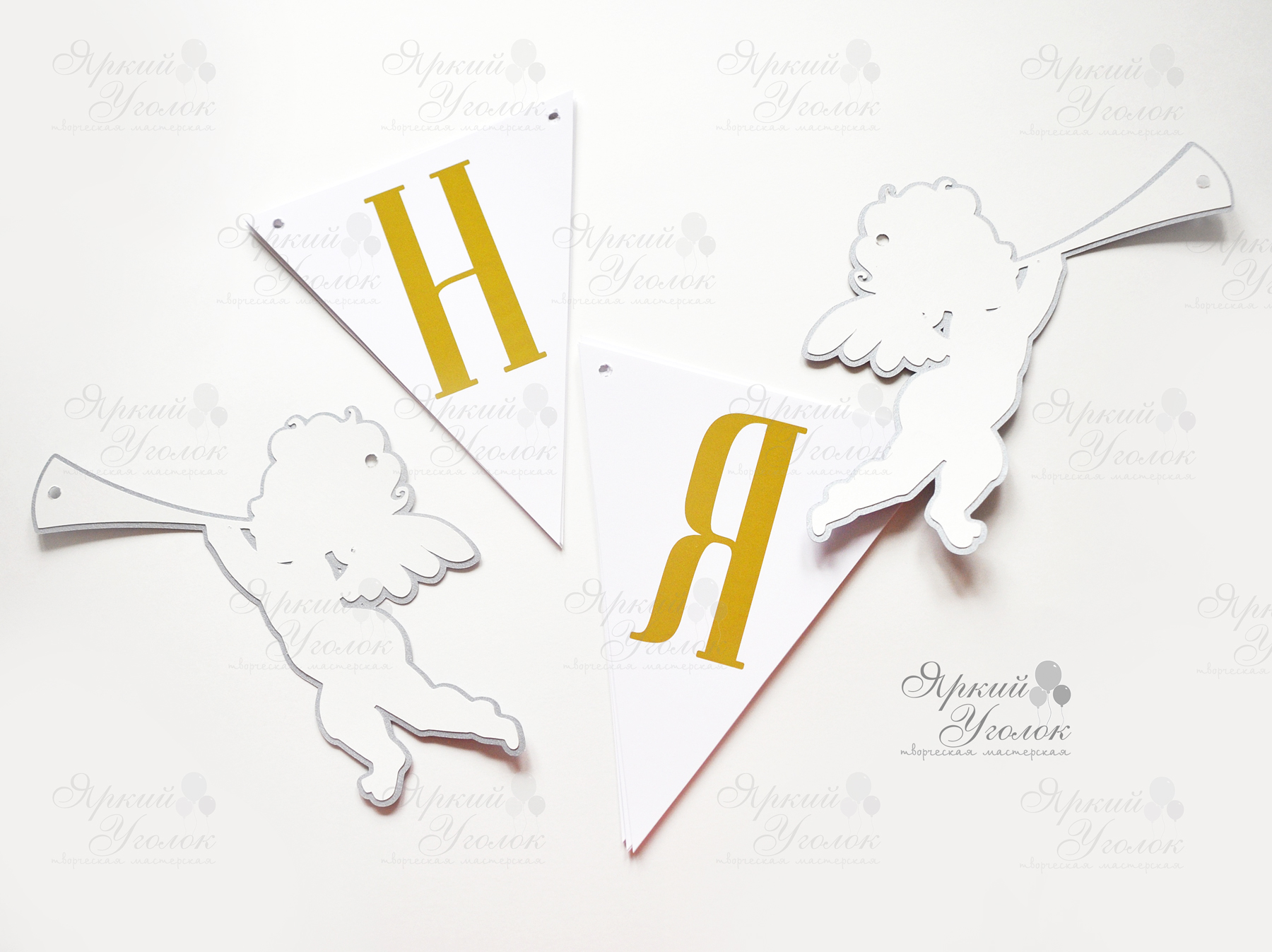 Гирлянда напечатанные флажки "Ангелы"