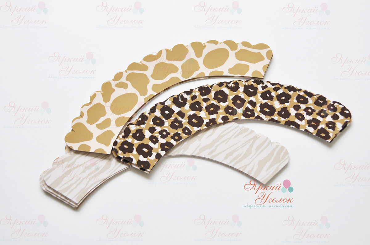 Юбочки для капкейков "Принты"