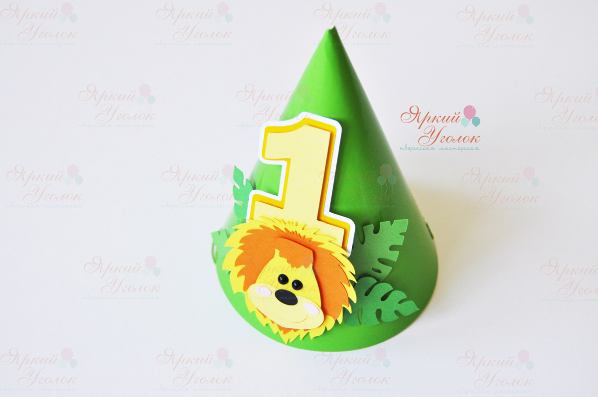 Колпачок со сложным объемным декором и цифрой "Веселый зоопарк" зеленый