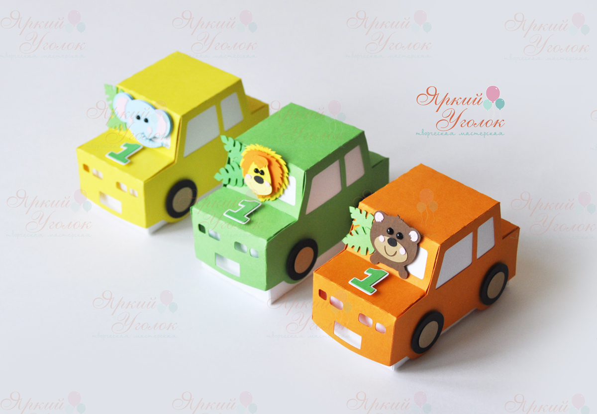 Бонбоньерки "Машинки с животными"