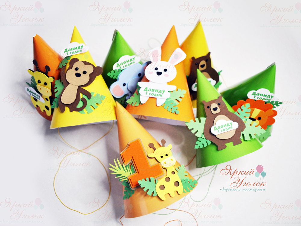 Колпачки с животными "Новый зоопарк"