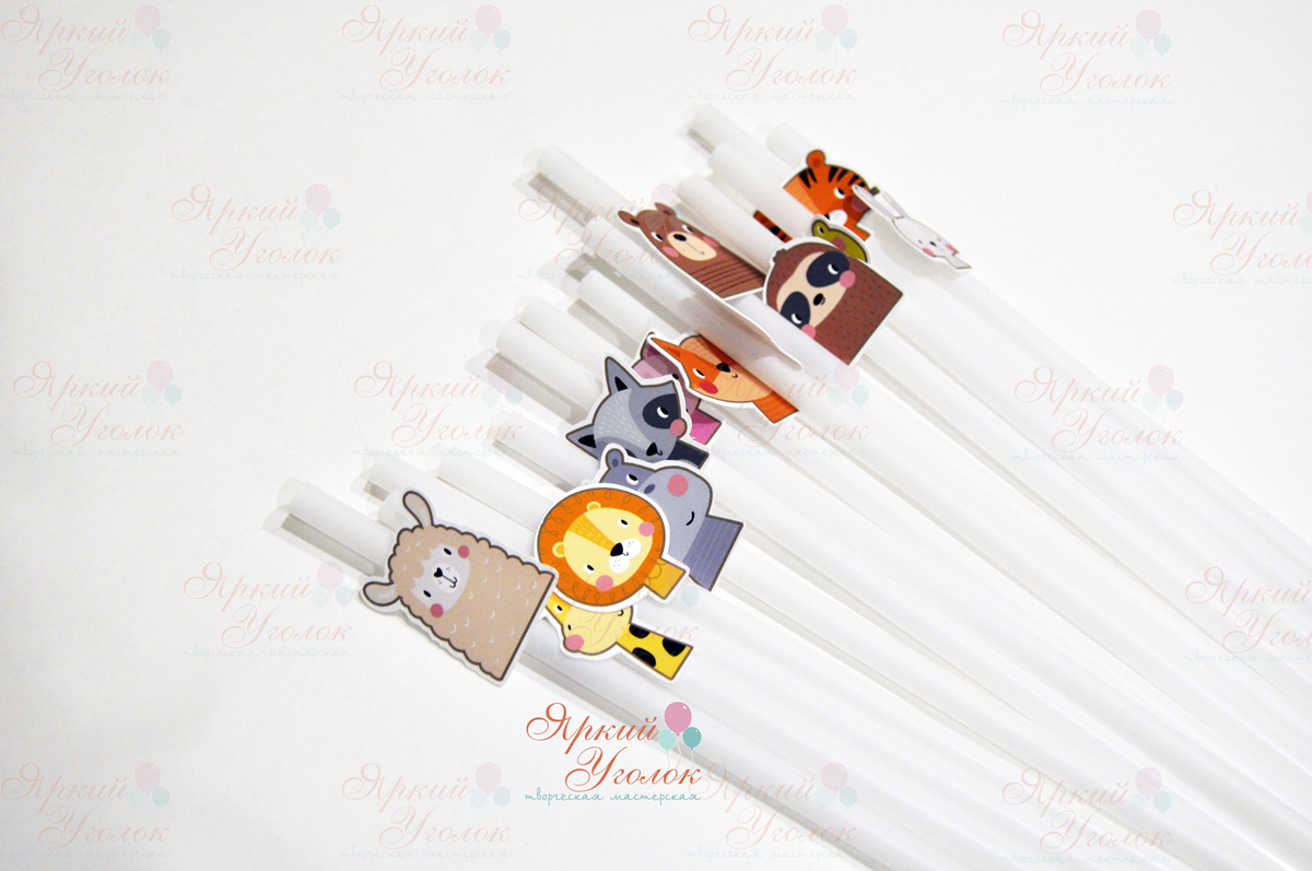 Пластиковые трубочки с декором "Зоо"