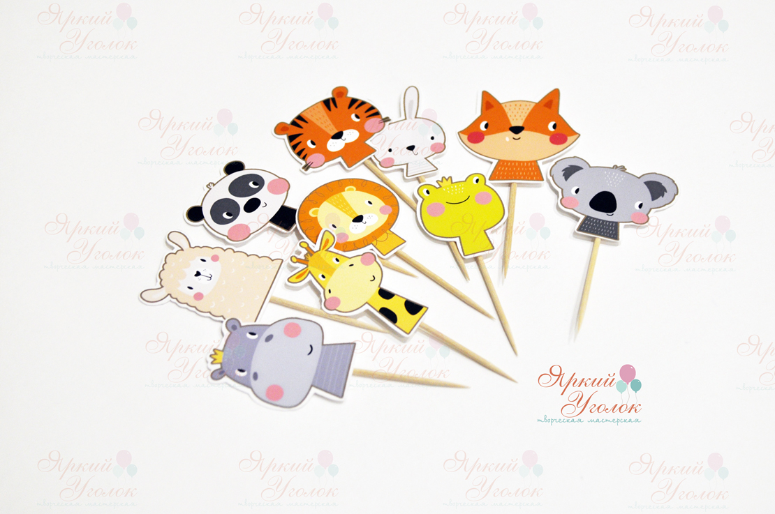 Топперы напечатанные "Зоо"