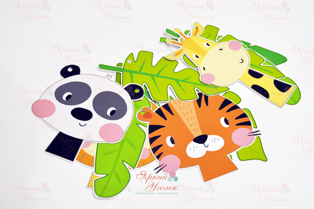 Гирлянда большие фигурки листочки и животные на нитке