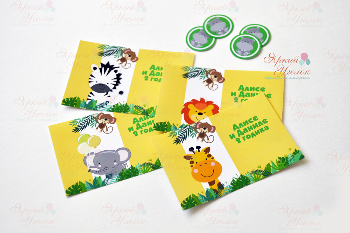 Наклейки на мыльные пузыри "Веселый зоопарк"