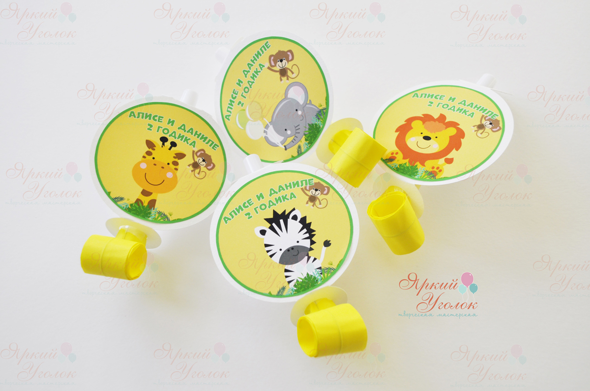 Праздничные язычки дуделки "Веселый зоопарк"